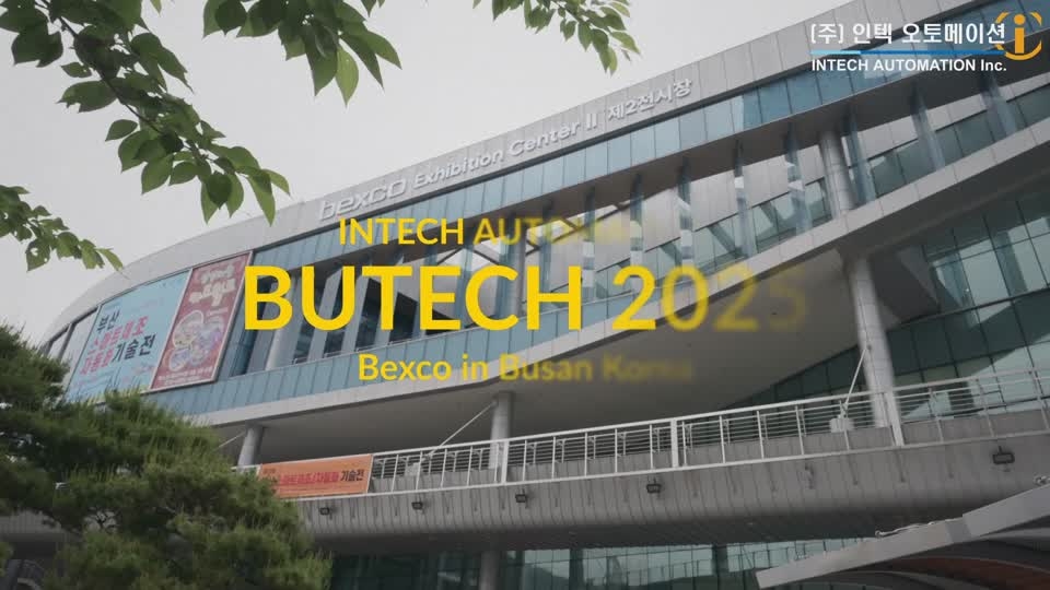 BUTECH 2025