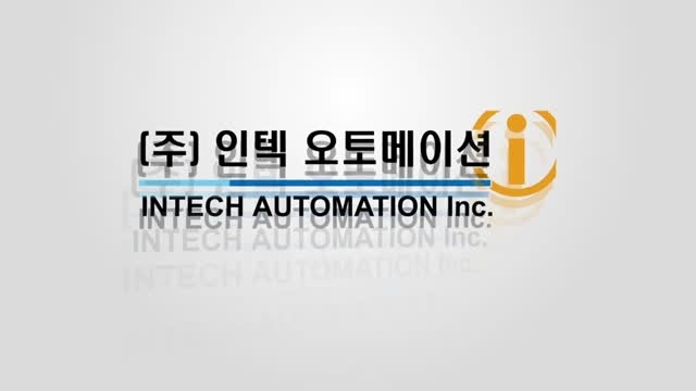 3M Robot Grinding System